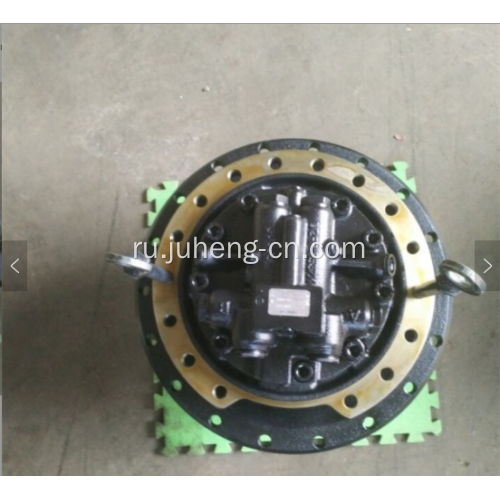 ZX250-3 конечная передача 9256989 ходовой двигатель